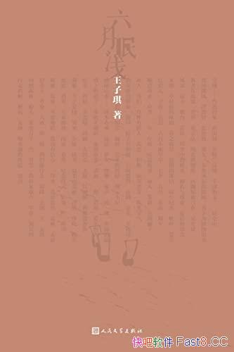 ǳ/ﲻϣ޾̲صʫ/epub+mobi+azw3