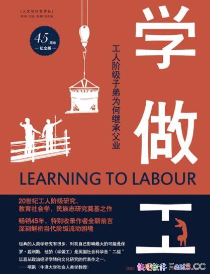 ѧ˽׼ӵΪμ̳иҵ//epub+mobi+azw3