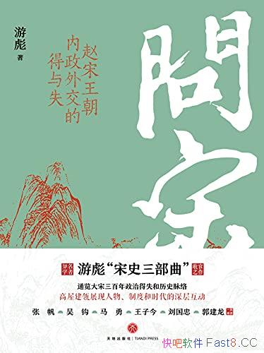 Σ⽻ĵʧ/ʷרα/epub+mobi+azw3