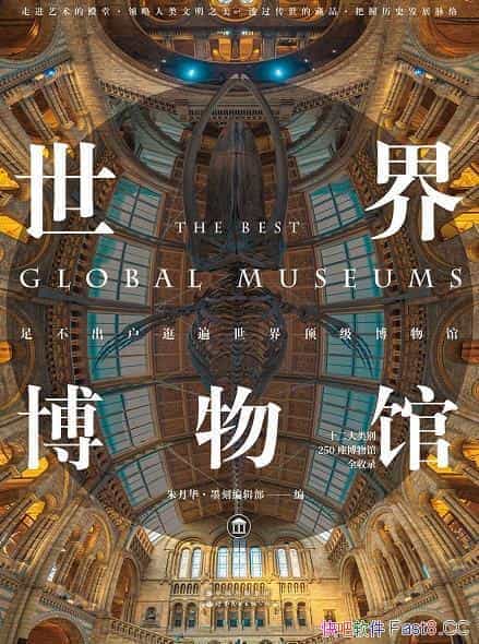 粩^/^ʹx߿˽M/epub+mobi+azw3