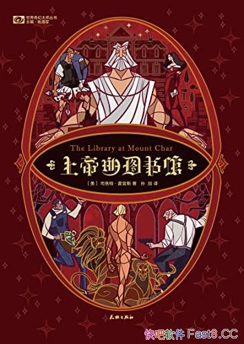 ϵ۵ͼݡ/ѷ2015ͼ/8/epub+mobi+azw3