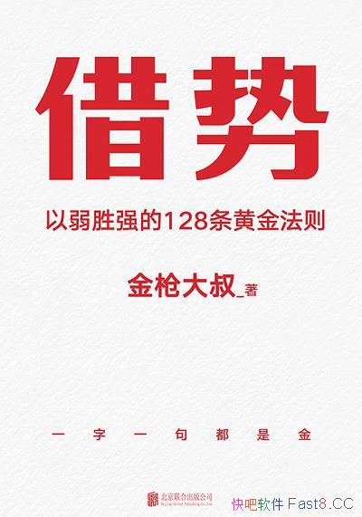 ơ/Žǹҵ20ʤǿʵսĵ/epub+mobi+azw3