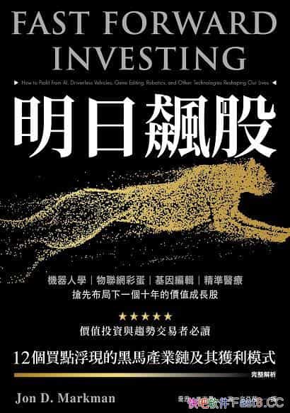 jɡ/tȲһʮărֵL/epub+mobi+azw3