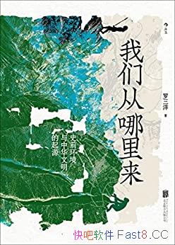 ǴʷǰлԴ/׷Ѱ/epub+mobi+azw3