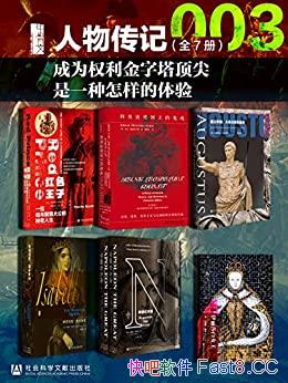 ׹ġﴫ003ȫ7/Ȩ/epub+mobi+azw3