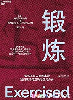 /ӽѧĽǶǽı/epub+mobi+azw3