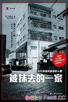 Ĩȥһҡ/ձʷݼɱ˰ʵ¼/epub+mobi+azw3