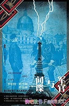 ˹/ַ䶯һʱĵ׸˹¼/epub+mobi+azw3