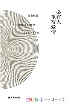 д顷/ʫ˱׶ԴԶ/epub+mobi+azw3