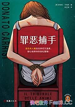 ֡С/̬ɱħ/epub+mobi+azw3