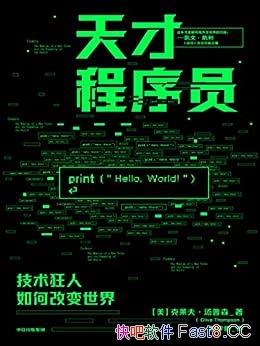 ųԱθı硷/.ɭ/epub+mobi+azw3