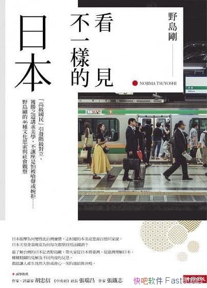 Ҋһӵձ/ձ̨̨ҕձ/epub+mobi+azw3