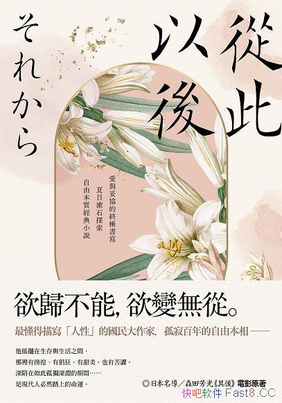 Ĵᡷ/Ǒ}ܲĿͨČW/epub+mobi+azw3