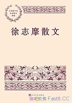 ־Ħɢġ/龫ѡ־Ħɢ38ƪ35Ƭ/epub+mobi+azw3