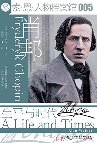 Фƽʱ/ɢйФ񻰺ʹ˵/epub+mobi+azw3