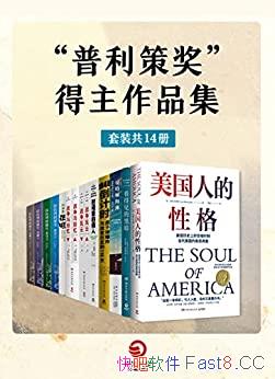 ߽Ʒ/14/߽Ʒ/epub+mobi+azw3