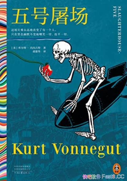 /ɫĬ֮ڹذ굮ʵ/epub+mobi+azw3