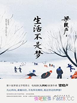 Ρ/¼éƷ/epub+mobi+azw3