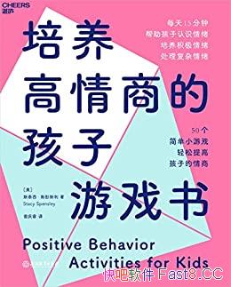 ̵ĺϷ顷˹˹/ȤƷʵ/epub+mobi+azw3