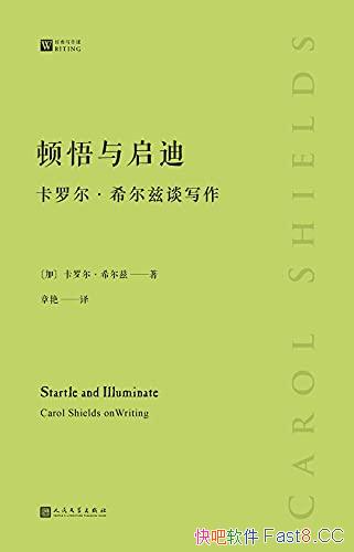 ϡ޶ϣ/˿޶ϣ̸д/epub+mobi+azw3