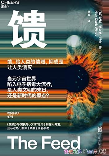 ˡˡ¶//epub+mobi+azw3