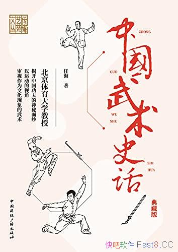 йʷ[ذ]κ/ҿйɴ/epub+mobi+azw3