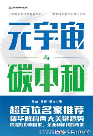 Ԫ̼к͡/ںϽԪ̼кϵ/epub+mobi+azw3