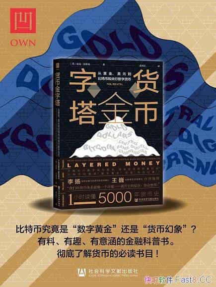 ҽ͵/ƽԪرҺֻ/epub+mobi+azw3