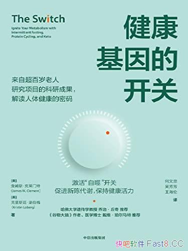 Ŀء/ԳоĿĿгɹ/epub+mobi+azw3