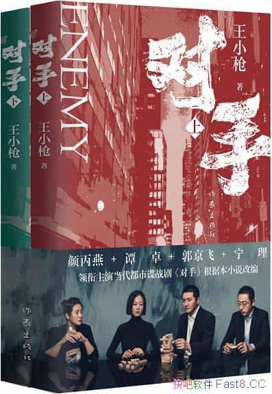 ֡Сǹ/Ҫ˺ƽ棬չӢƽ/epub+mobi+azw3