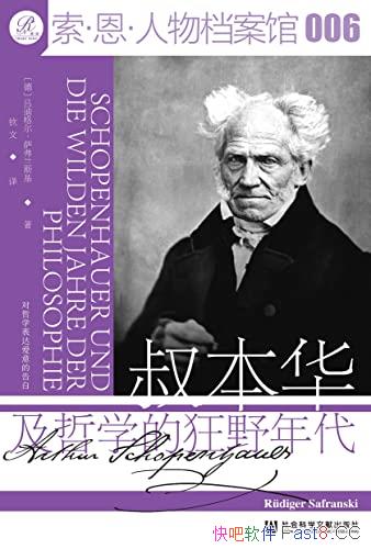 屾ѧĿҰ˹/ѧĿҰ/epub+mobi+azw3