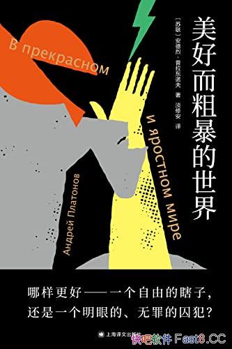 öֱ硷ŵ/ʮԤԶ/epub+mobi+azw3