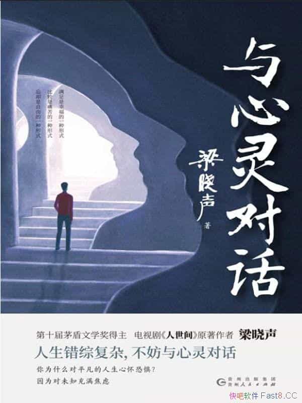 Ի/ʮéѧɢļ/epub+mobi+azw3