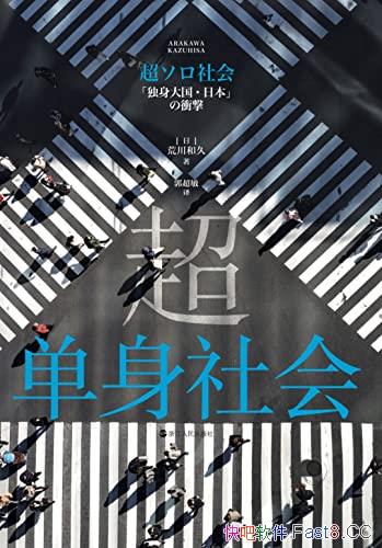 ᡷĴ;/ӦԽԽ/epub+mobi+azw3