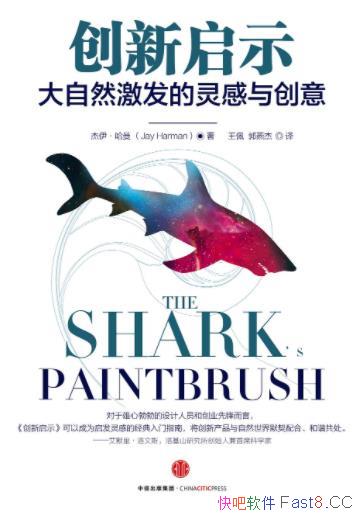 ʾ[]/Ȼ봴Ŷ/epub+mobi+azw3