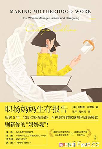 ְ汨桷ա˹/Ҫˢ/epub+mobi+azw3