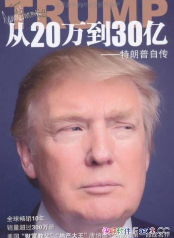 2030ڡ[]ɵ¡/Դ/epub+mobi+azw3