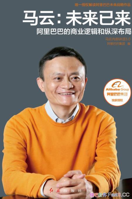 ƣδͰͼ/ӪԪҵ/epub+mobi+azw3