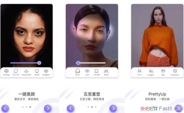 PrettyUp for Android v5.9.1 Ƶ/޳ȻƵ