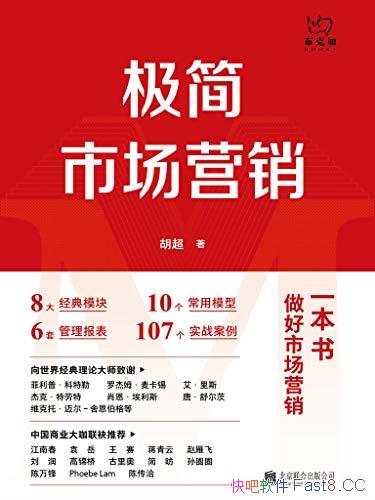 гӪ/Ӫר20ۻʵĵ/epub+mobi+azw3