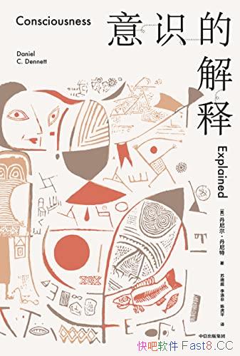 ʶĽ͡/ӿѧѧĽǶ̽µ/epub+mobi+azw3