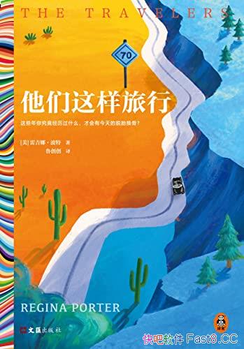 С׼ȡ/ڴ̳Ǳ/epub+mobi+azw3