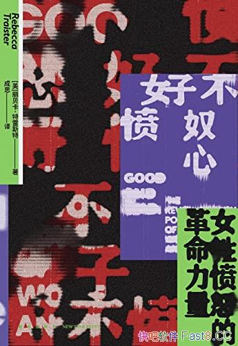 òŭŮԷŭĸ/ΪŮԷŭ֮/epub+mobi+azw3