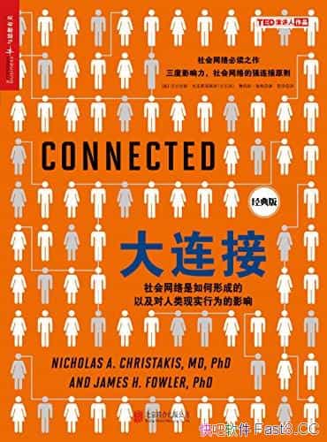 ӡ/γɵĶʵΪӰ/epub+mobi+azw3