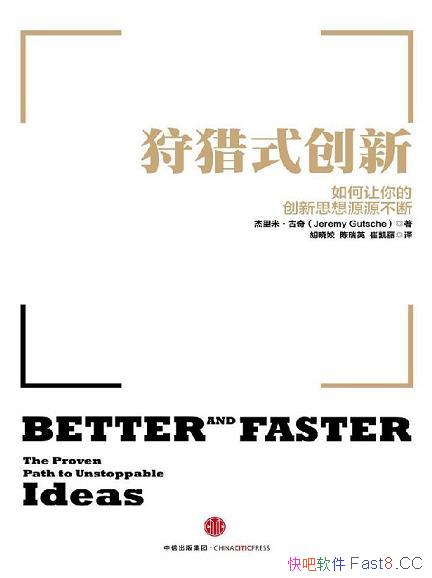 ʽ¡./Ĵ˼ԴԴ/epub+mobi+azw3