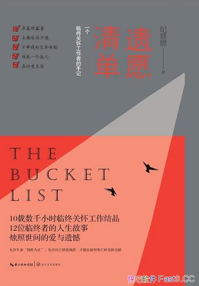 Ը嵥һչػߵּ/˵/epub+mobi+azw3