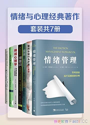 װ7/յֲ/epub+mobi+azw3