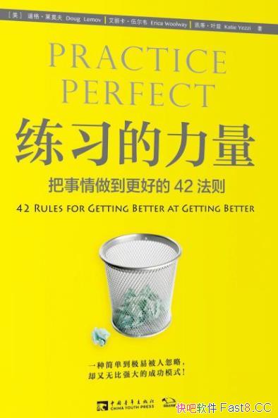 ϰ/ɹĵ·ɳ֮Ժϰ̾Ͷ/epub+mobi+azw3