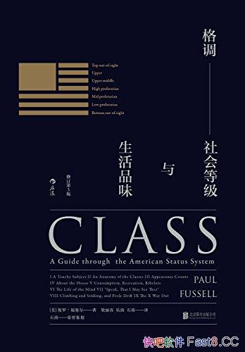 /Ʒζ֮ĸȻȼ֮/epub+mobi+azw3