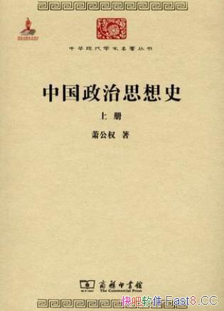 й˼ʷȫ/й˼ͷ/epub+mobi+azw3